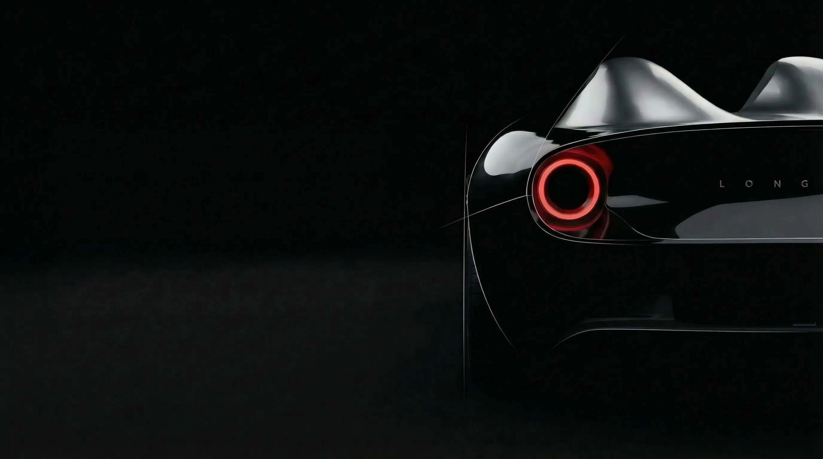 Rear light signature